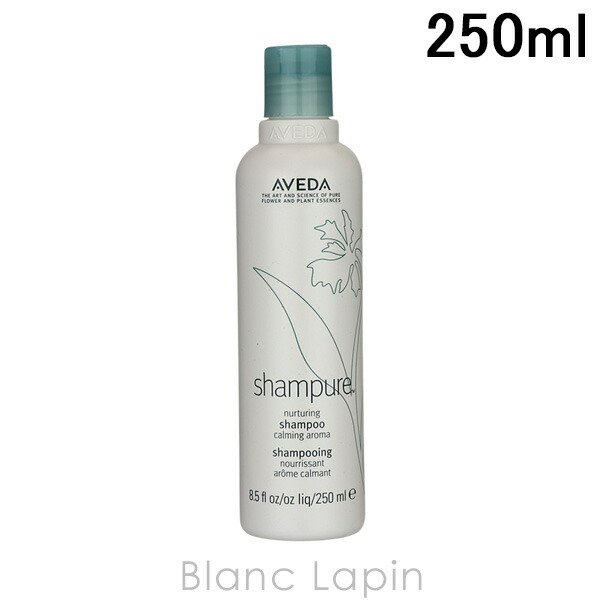 楽天市場】アヴェダ AVEDA ボタニカルリペアシャンプー 1000ml [019504