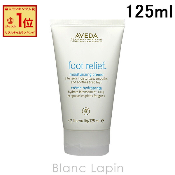 ロート製薬 オバジX ダーマアドバンスドリフト 50g本体2個セット 楽天市場】ロート製薬 ROHTO オバジX ダーマアドバンスドリフト