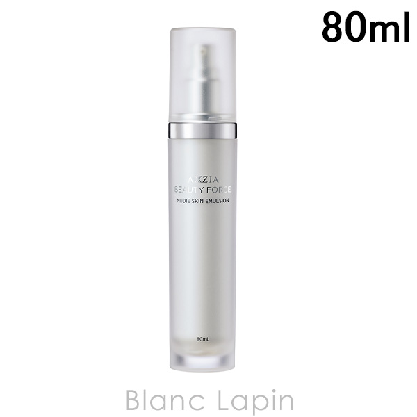 〔ポイント15％〕アクシージア AXXZIA ビューティーフォーススキンラディアントパールエッセンス 30ml [153145] 楽天市場】アクシージア AXXZIA ビューティーフォース スキン