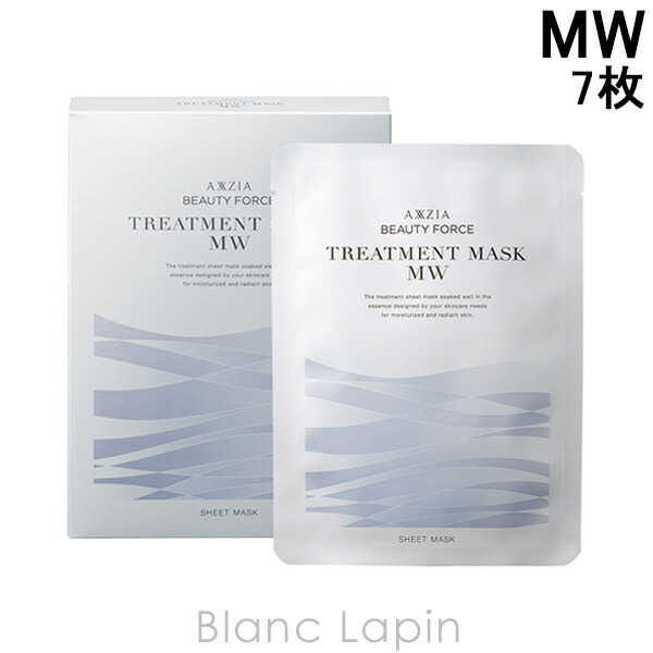 楽天市場】アクシージア AXXZIA ビューティーフォースエアリーフェイス