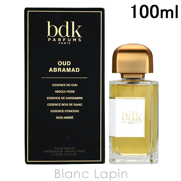 楽天市場】ビーディーケーパルファム BDK Parfums