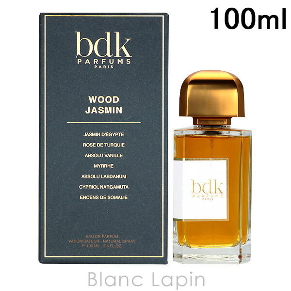 【楽天市場】ビーディーケーパルファム BDK Parfums クレームドゥキュイール EDP 100ml [450252] : BLANC LAPIN  ［ブランラパン］