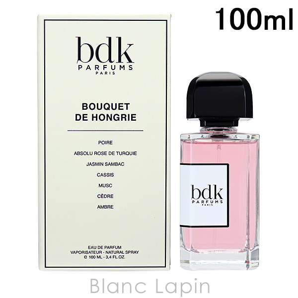 楽天市場】ビーディーケーパルファム BDK Parfums クレームドゥ