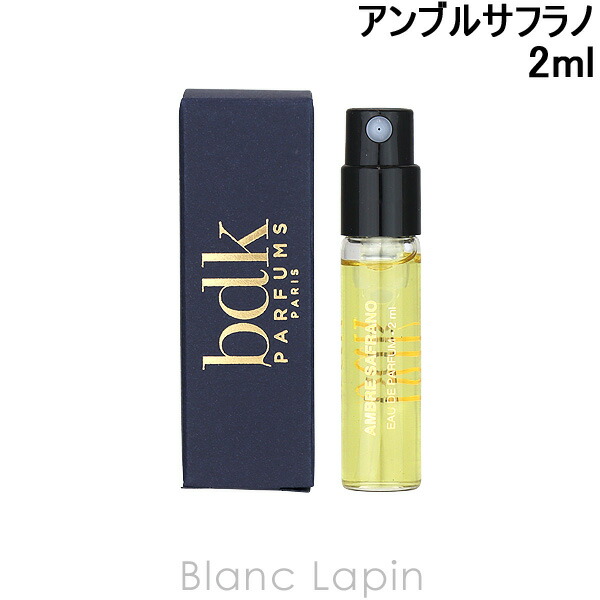 楽天市場】ビーディーケーパルファム BDK Parfums