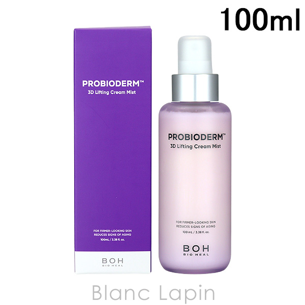 【新品未使用】 D.PL Cell ディプルセル クリームミスト 45ml 4本 楽天市場】バイオヒールボ BIO HEAL BOH パンテセル リペアシカ