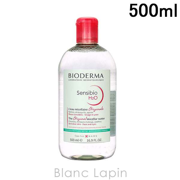 楽天市場】クラランス CLARINS レビュストエパヌイッサン 50ml