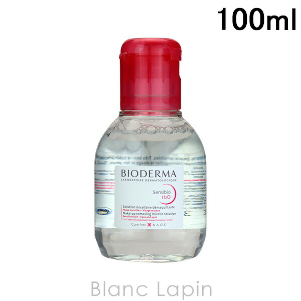 楽天市場】ビオデルマ BIODERMA サンシビオH2O D 2本セット 500ml x2 [000992] : BLANC LAPIN  ［ブランラパン］