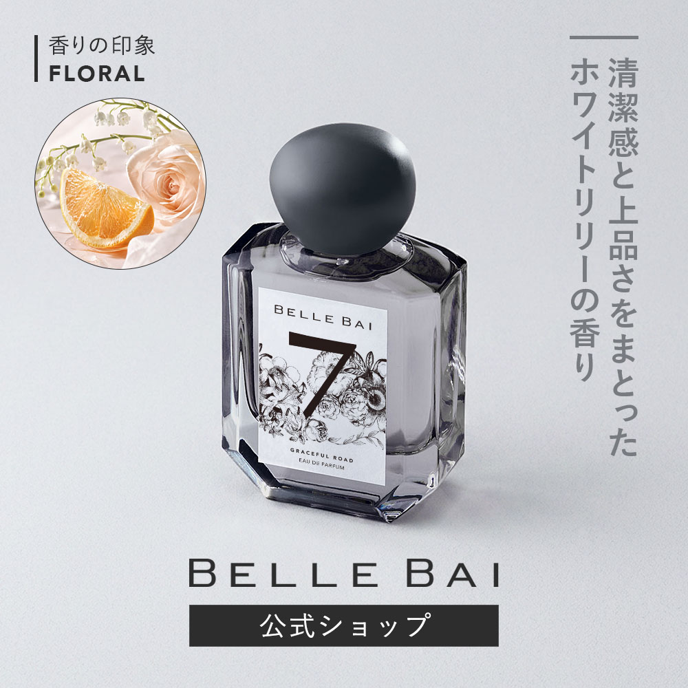 楽天市場】ロエベ LOEWE アイレ スティレサ EDT 50ml フレグランス女性