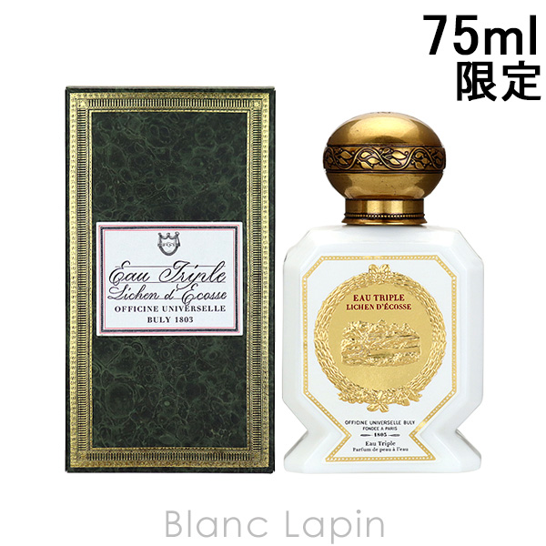 良様専用 Officine Universelle Buly オー・トリプル ayurvedamesana.com