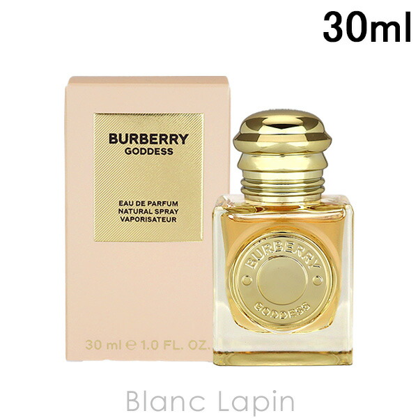 香水(女性用) Burberry Goddess 100ml Burberry推出了一款新香水：Goddess ~ 新香水