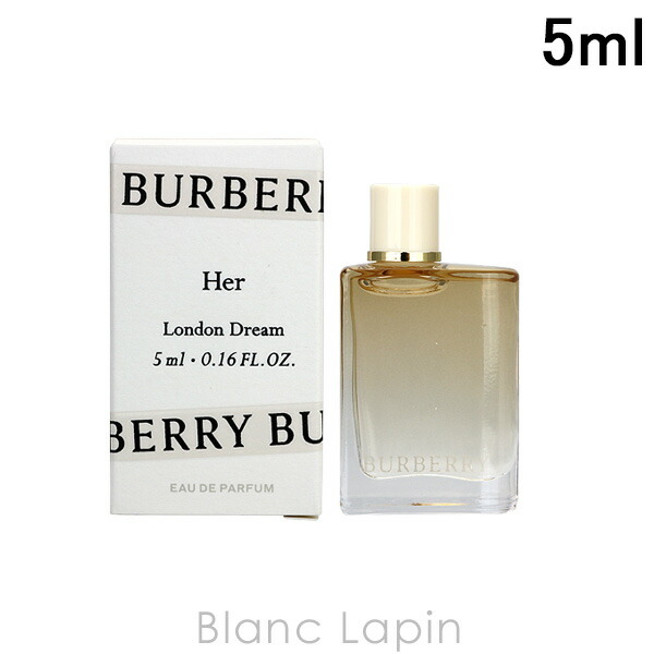 楽天市場】ディプティック DIPTYQUE 【ミニサイズ】サンジェルマン EDT 2ml [428561/404985] : BLANC LAPIN  ［ブランラパン］