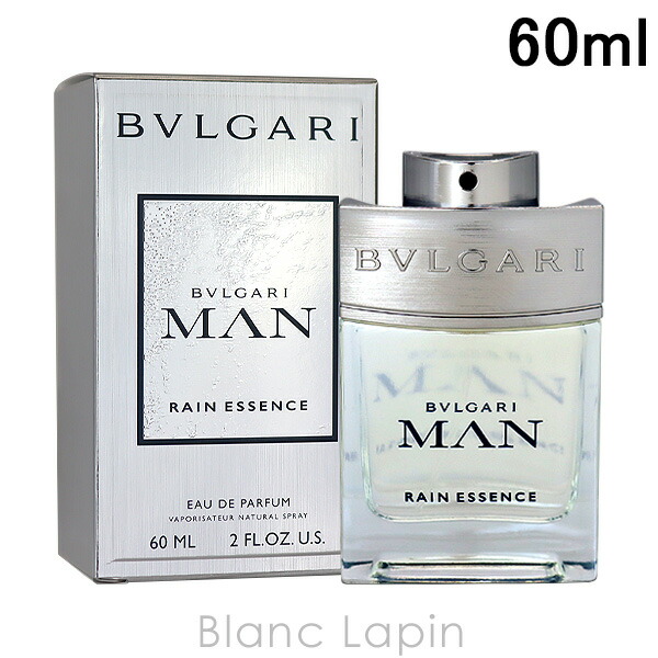 楽天市場】ブルガリ BVLGARI ブルガリプールオム EDT 100ml