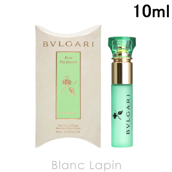 【楽天市場】【ミニサイズ】 ブルガリ BVLGARI オ・パフメオーテブラン EDC 10ml [473340] : BLANC LAPIN  ［ブランラパン］