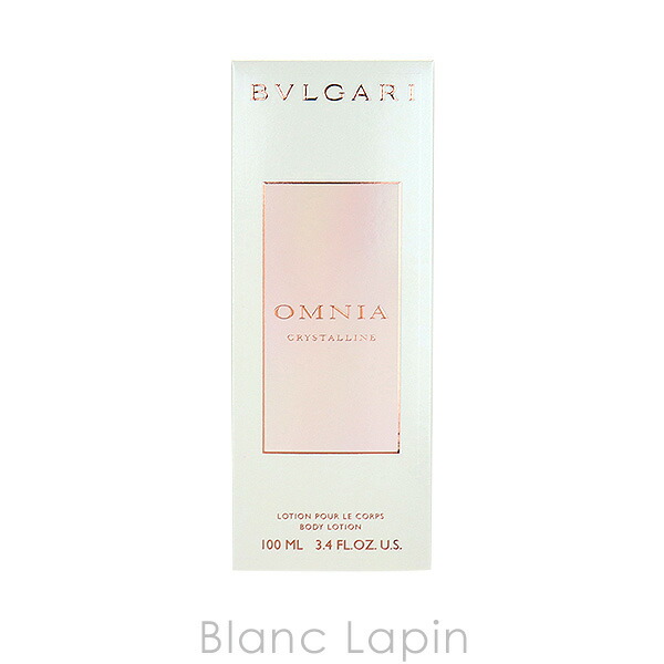 【楽天市場】ブルガリ BVLGARI オムニアクリスタリンボディローション 100ml [403460]：BLANC LAPIN [ブランラパン]