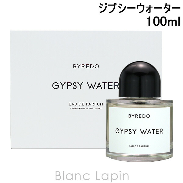 楽天市場】バイレード BYREDO ブランシュ EDP 100ml