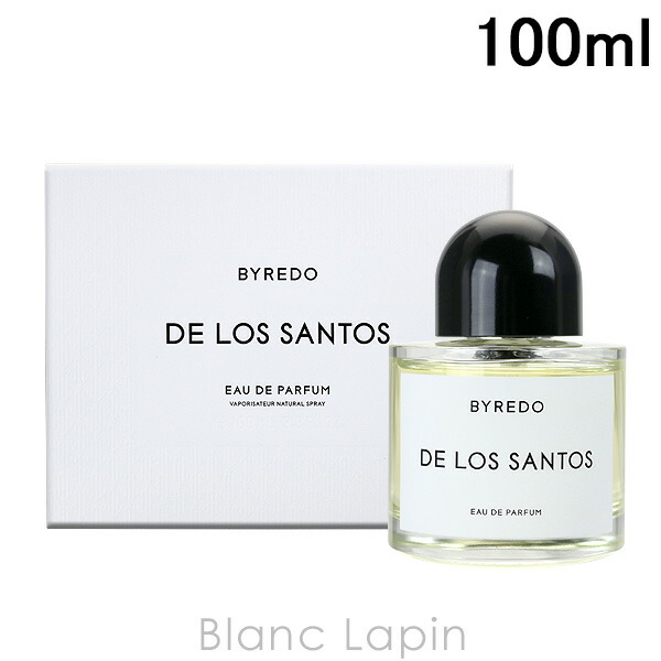 【楽天市場】バイレード BYREDO デロスサントス EDP 100ml フレグランス ユニセックス 香水 [862621]：BLANC