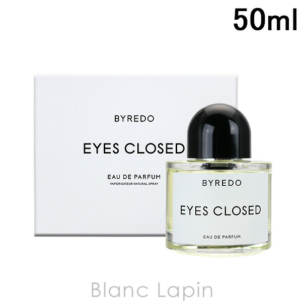 楽天市場】バイレード BYREDO デロスサントス EDP 50ml [862645] : BLANC LAPIN ［ブランラパン］