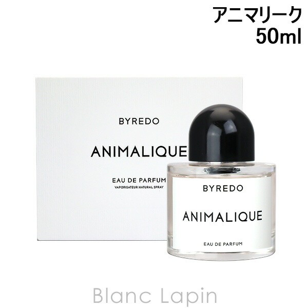 楽天市場】バイレード BYREDO デロスサントス EDP 50ml [862645] : BLANC LAPIN ［ブランラパン］