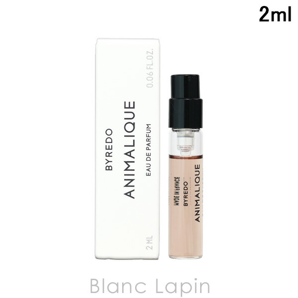 楽天市場】【 新春 2026 初売り】バイレード アニマリーク オード