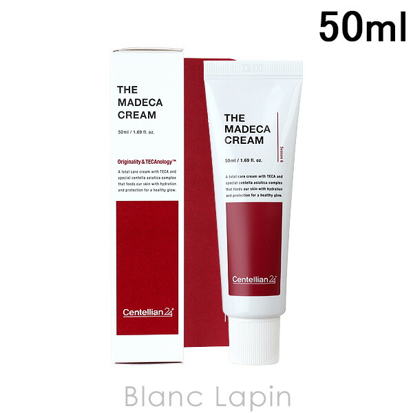 楽天市場】ゼオスキン ZO SKIN HEALTH RCクリーム 50ml [015106