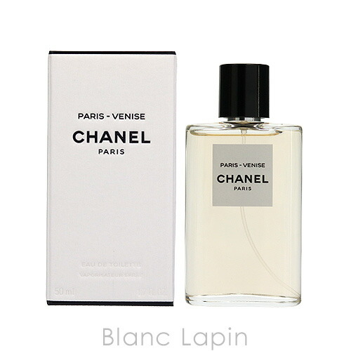ポイント10倍 楽天市場 シャネル Chanel パリヴェニス Edt 50ml 0267 Blanc Lapin ブランラパン 超特価激安 Erieshoresag Org