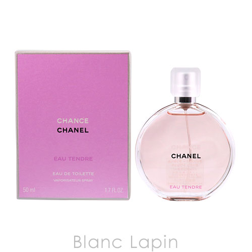 【並行輸入品】 シャネル CHANEL チャンスオータンドゥル EDT 50ml [263107]