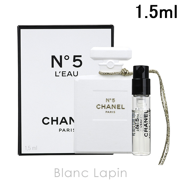 楽天市場】【ミニサイズ】 シャネル CHANEL No.5 EDP 1.5ml [080086