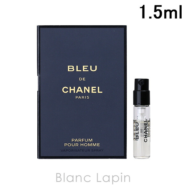 ディオール ソヴァージュ10ml 香水　ミニチュア Christian Dior 【ミニボトル】クリスチャンディオール