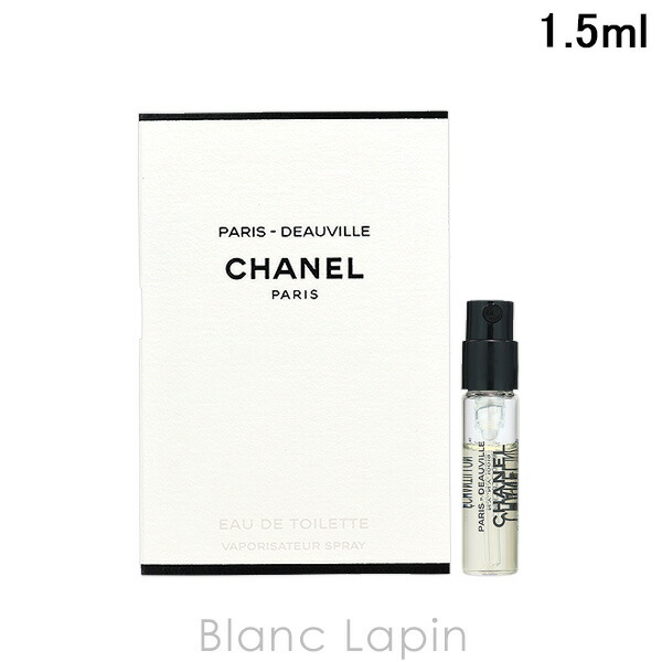 楽天市場】【ミニサイズ】 シャネル CHANEL パリヴェニス EDT 1.5ml