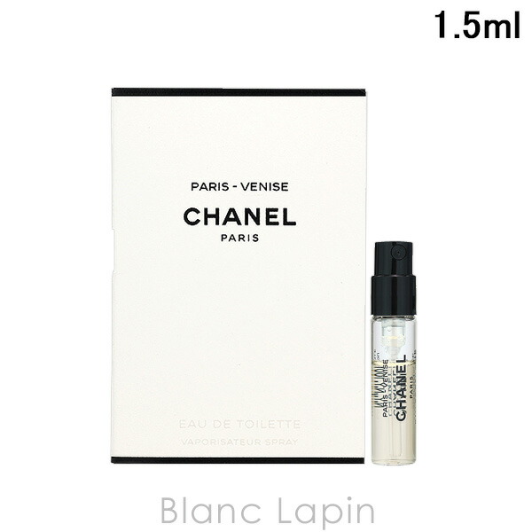 CHANEL パリヴェニス オードゥ トワレット（ヴァポリザター）50ml シャネル / チャンス オードゥ トワレット (ヴァポリザター
