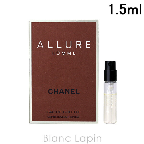 正規品 シャネル　ココ マドモアゼル ロープリヴェ 50ml ココ マドモアゼル ロ– プリヴェ - 50 ml - Fragrance | CHANEL
