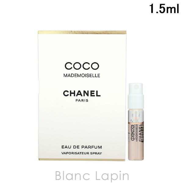 Dior ジャスミンデサンジュ　50ml 店舗購入品 DIOR】 ジャスミン デ ザンジュ ヘア パフューム - フレグランス