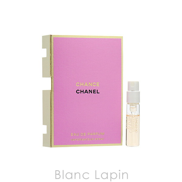 楽天市場】〔最大400円OFFクーポン配布中〕シャネル CHANEL No.5 P 900ml [539258/522557] : BLANC  LAPIN ［ブランラパン］