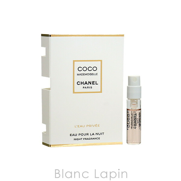 楽天市場】【ミニサイズ】 シャネル CHANEL ガブリエルシャネル