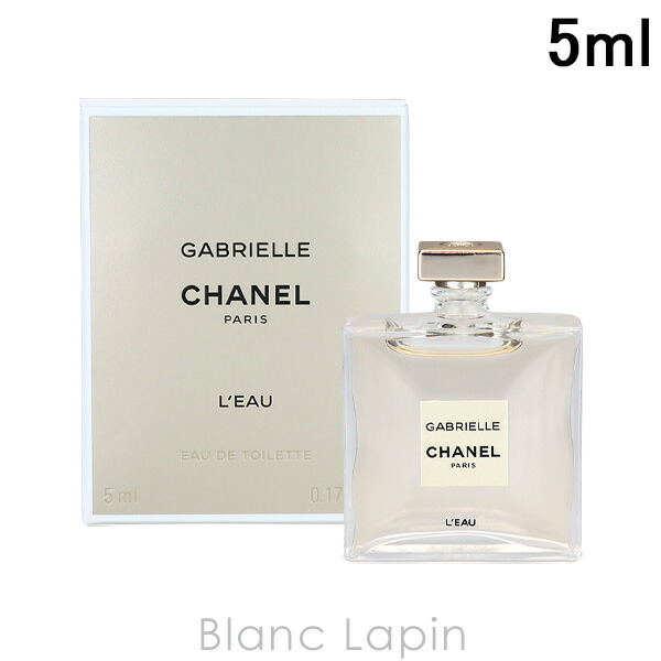 CHANEL シャネル ガブリエルエッセンス 100ml CHANEL シャネル 香水 レディース ガブリエル エッセンス