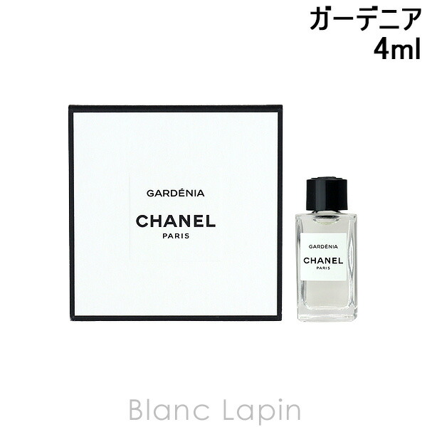 楽天市場】【ミニサイズ】 シャネル CHANEL 1957 EDP 4ml [078373