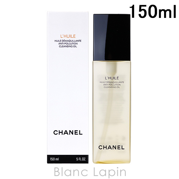CHANEL クレンジング　150ml シャネル / コンフォート クレンジング ミルクの公式商品情報