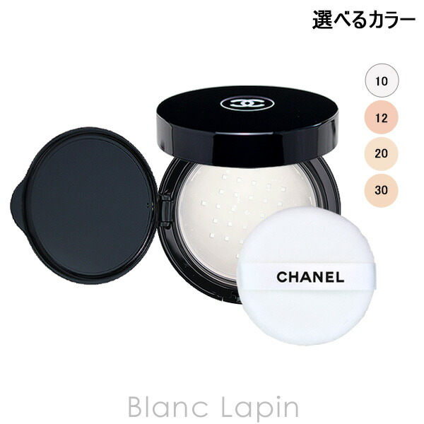 楽天市場】ヘレナルビンスタイン HELENA RUBINSTEIN プロディジーCEL