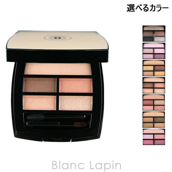 楽天市場】CHANEL(シャネル) レ ベージュ パレット ルガール