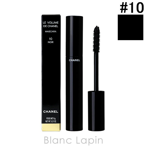 楽天市場】【国内正規品】CHANEL シャネル ヌワール アリュール