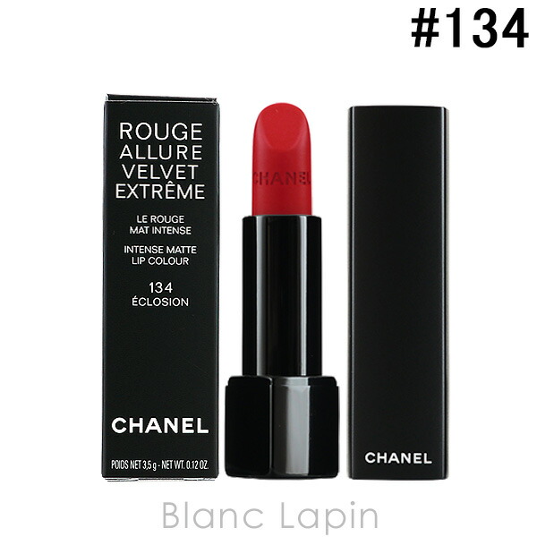 楽天市場 シャネル Chanel ルージュアリュールヴェルヴェットエクストレム 134 エクロジオン 3 5g メール便可 Blanc Lapin ブランラパン