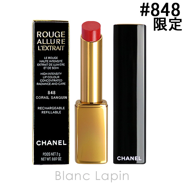 Chanel Corail Sanguin (848) Rouge Allure L'Extrait Lip Colour