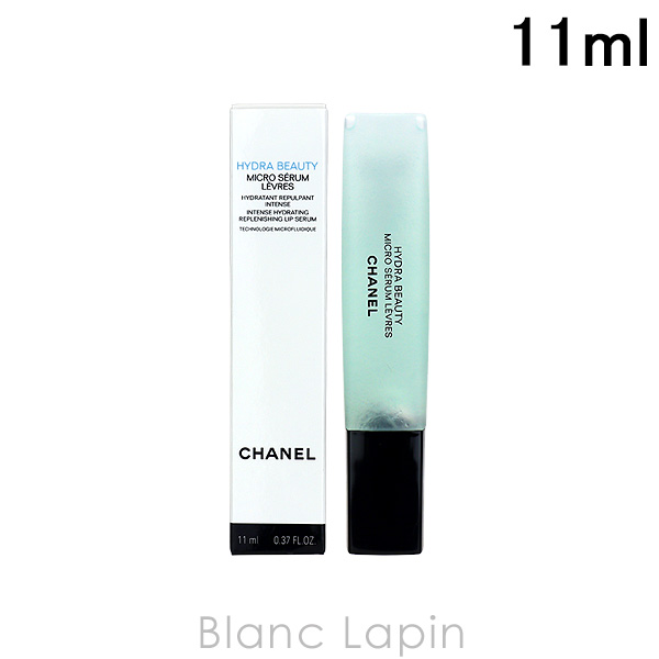 CHANEL リップセラム イドゥラ ビューティ マイクロ リップ セラム アイケア