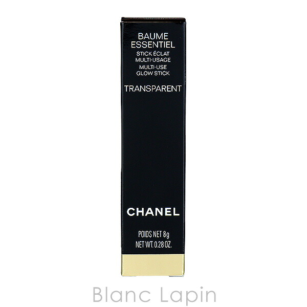 シャネル CHANEL ボームエサンシエル 8g 選べるカラー