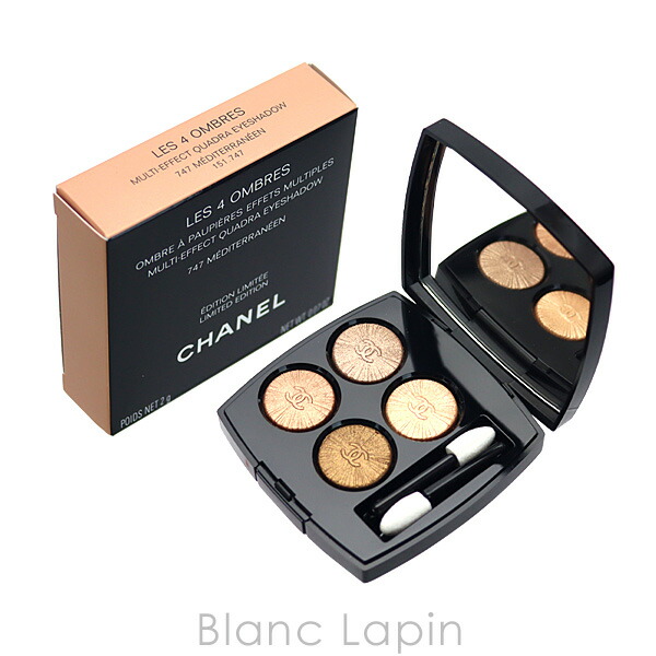 シャネル CHANEL レキャトルオンブル #747 メディテラネアン 2g