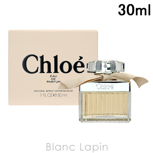 楽天市場】【ミニサイズ】 クロエ CHLOE ローズタンジェリン EDT 5ml [395617] : BLANC LAPIN ［ブランラパン］