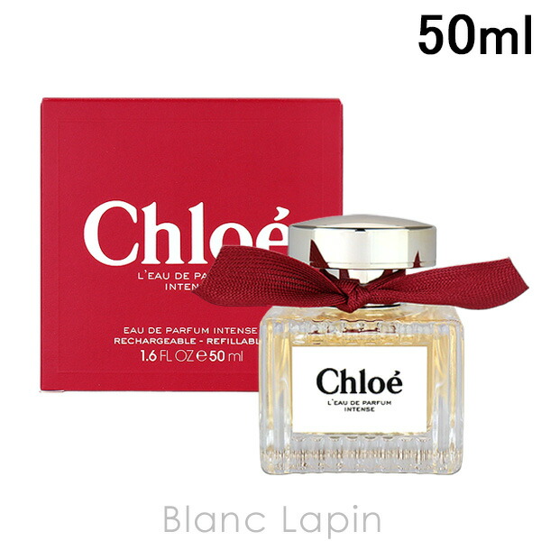 楽天市場】クロエ CHLOE クロエ ル パルファム P 50ml フレグランス