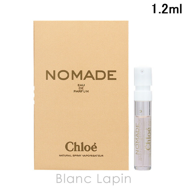 楽天市場】ランコム LANCOME トレゾア 【トレゾァ】 EDP 100ml