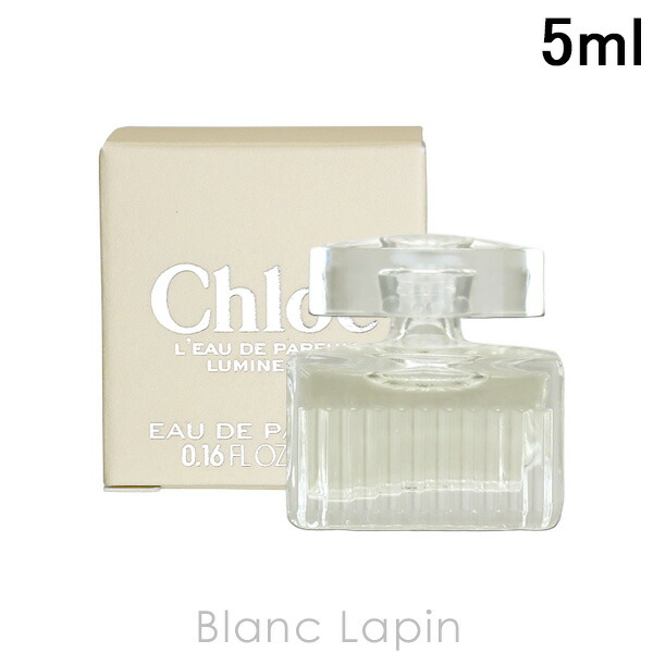 【新品未使用｜正規品】Chloeクロエ オードパルファム50mL 香水 Chloe クロエ 香水 オードパルファム 50ml 正規品 対応