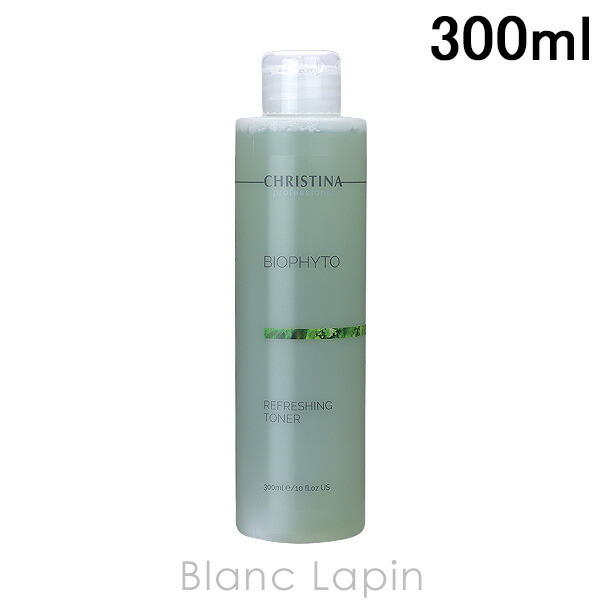 【新品未使用】クリスティーナイラストリアス SPF50 50ml クリスティーナ イラストリアス デイ クリーム SPF50 CHRISTINA